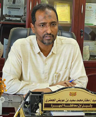 مختار محمد بن عويض الجعفري